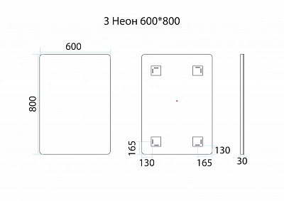   3  LED  (. .) 600800 MISTY