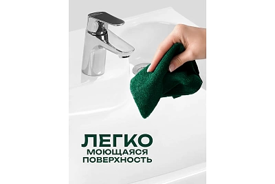  Умывальник на стиральную машину "Клио" с/отв. 50*60 в компл с кронштейнами