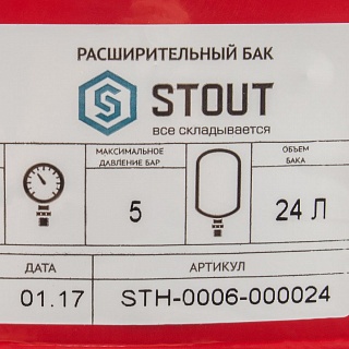     24 . 5. 3/4" (-10...+100 ) .. (STH-0006-000024) STOUT