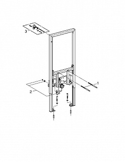   / GROHE RAPID SL 1,13   ..(.38553001 + 3855800M) !!