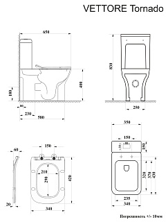 ������-������� Cerutti SPA "VETTORE Tornado" ������������ ���.������. �/���� CT10816 