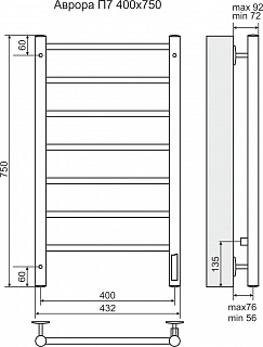  "" 400750 7  TERMINUS   