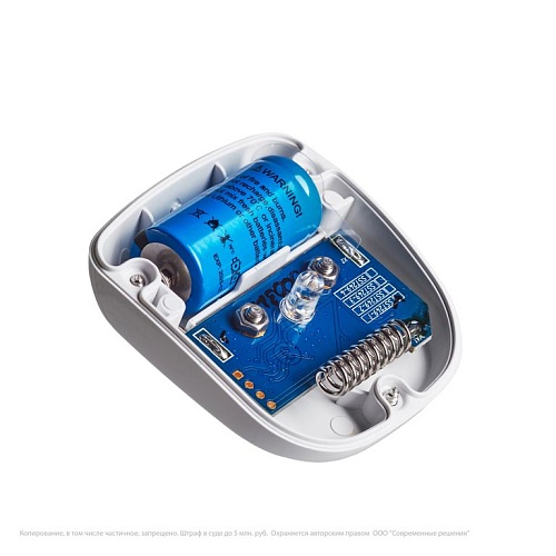 Радиодатчик контроля протечки воды Smart+ 868