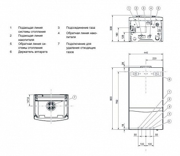  Vaillant VU 322/5-5 TURBOTEC-PLUS  0010020413 !