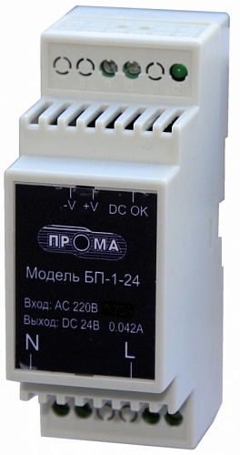 Блок питания 10ВР220-24Д (U = 24В)