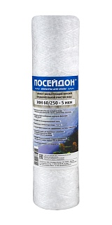 Картридж Slim 10'' из нити полипропиленовой  10 микрон ЭФН 60/250Г-10 мкм для горячей воды ПОСЕЙДОН (50)