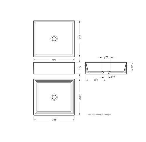 Умывальник накладной "Novel Slim-40" бел. (Самара) АКЦИЯ!!