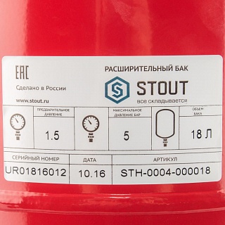     18 . 5. 3/4" (-10...+100 ) .. (STH-0004-000018) STOUT