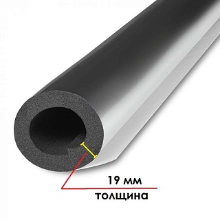 Трубка K-FLEX ST AL CLAD 19х057-1 (в кор. 15м)