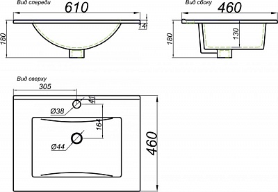 Комплект мебели 60 "Дунай-60" подвесная 1 ящ. + ниша светлое дерево MISTY (ум.Quadro-60) СНЯТО С ПРОИЗВОДСТВА