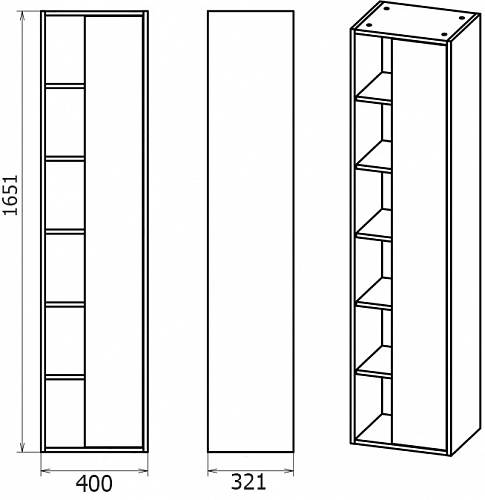 Пенал напольный/подвесной "Мия" 40см универсальный MISTY