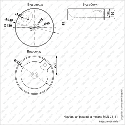 Умывальник фигурный 78111 MELANA