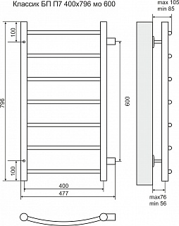  400796 7 / / 600 "" TERMINUS    