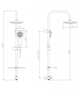 Душевой гарнитур 8808 без смесителя (для встройки) LEMARK СНЯТ С ПРОИЗВОДСТВА  ВЫГОДА!!