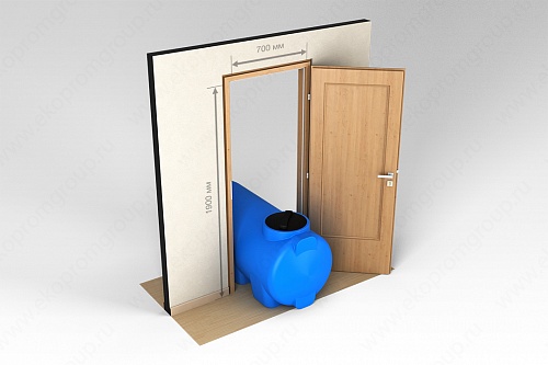 Емкость H 500л