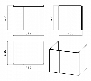 Комплект мебели 60 "Лира-60" подвес. 2 дв. белая эмаль MISTY (ум.MODUO-60) СНЯТО С ПРОИЗВОДСТВА