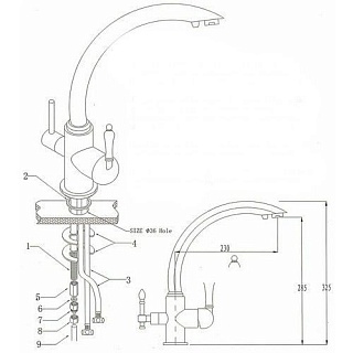 Смес д/кухни Kaiser Vincent боковой под фильтр бежевый мрамор (31244-7)