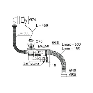    "" 11/2  .    L-600 40/50 VIR 30982420