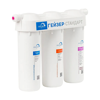 ������� ���������� 3-� ��������� ������-�������� ��� ������� ���� (��� �����)19067 �����