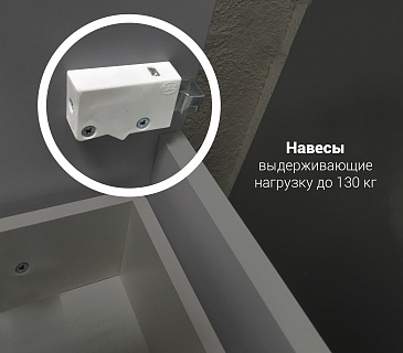 Комплект мебели 60 "Aris-60" напольная, дуб сонома 2 ящ. 1 Марка (ум.Фостер-60)