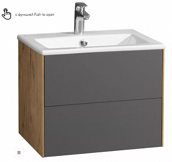 Комплект мебели 60 "Сохо-60" подвесная Дуб Веллигтон/Графит софт Акватон (ум.Элина-60)