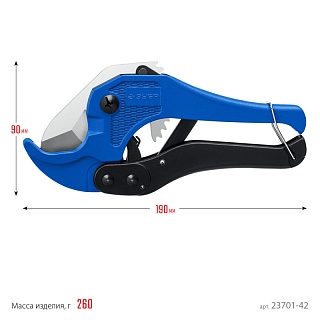 ������� ��� ����������� ����, ������������ d=42 ��, ���� �-500 ������������ 23701-42_z02