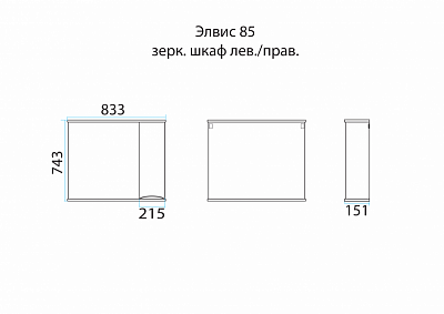 - 85 "-85" ..  () MISTY 