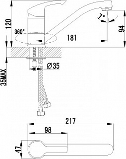 Смеситель д/кухни "PLUS STRIKE"  (1104С) 35 мм. поворот. излив LEMARK (12) ВЫГОДА!!