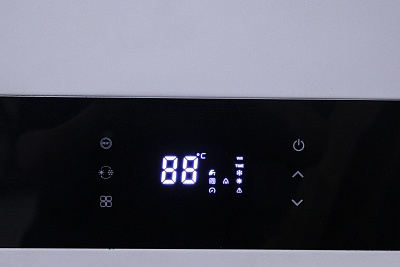 Котел газовый HUBERT AGB 24 DP (Wi-Fi)