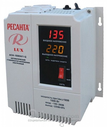 Стабилизатор Ресанта  АСН-1500 Н/1-Ц  Lux