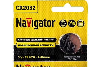    CR2032 94 765 NBT-CR2032-BP5 (.5) Navigator 94765