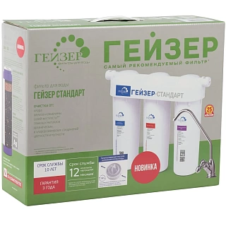 ������� ���������� 3-� ��������� ������-�������� ��� ������� ���� (��� �����)19067 �����