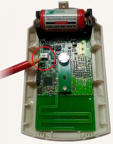 Радиодатчик движения (МL-570)