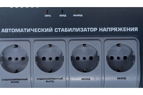 Стабилизатор напряжения релейный RUCELF SRW-1500-D