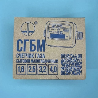  -3,2 