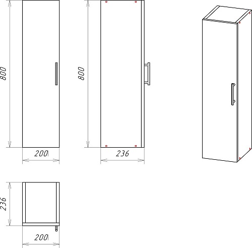 Шкаф подвесной 20 Лилия  БФ универсальный  MISTY 