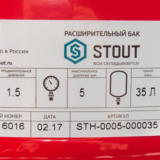     35 . 5. 3/4" (-10...+100 )  (STH-0005-000035) STOUT