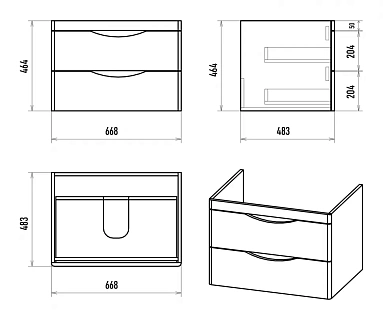 Комплект мебели 70 "Мираж-70" подвесная 2 ящ. белый MISTY (ум.Royce Calypso-70)