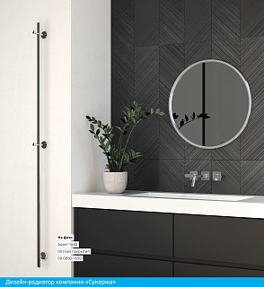 Полотенцесушитель Сунержа Аскет электрический 1650 арт.00-0850-1650