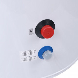      STOUT 200  SWH-1110-000200 