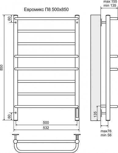 Полотенцесушитель "Евромикс" 500х850 П8 электро TERMINUS