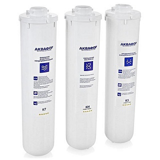 Комплект модулей смен. фильт. Аквафор К1-03-04-07