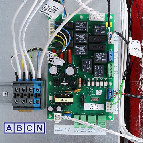 Котел электрический 21 квт STOUT (SEB-0001-000021) АКЦИЯ