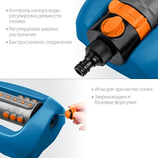  GRINDA RO-18P , 18 , PROLine (429341) (6)