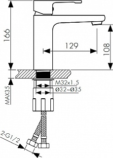 Смес д/раковины Kaiser Elite черный (01011-2)
