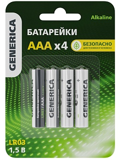    AAA/LR03 Alkaline (.4) GENERICA ABT-LR03-ST-L04-G