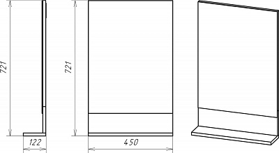 Зеркало 45 "Адриана-45"с полочкой  MISTY