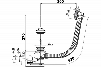     A55KM (AG210125260),  Alcaplast