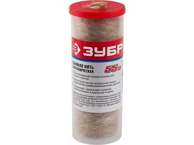 Нить льняная ЗУБР для резьб.соед. 110м (4-51992-110)