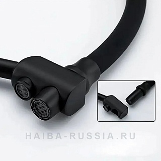 Смеситель д/кухни Haiba HB76855-7 под фильтр силикон.излив черный 